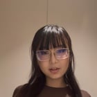 Give Chinese nerdy a chance